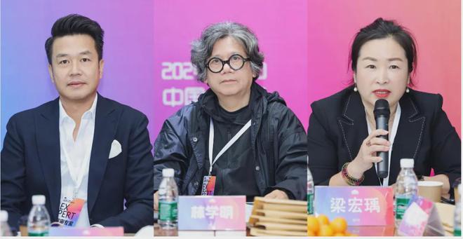 2024京闻·创响杯建筑装饰产品设计大赛终评会顺利举办！(图2)