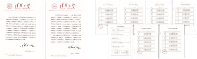 海南经贸职业技术学院丨2023全国室内设计职业教育成果展(图3)