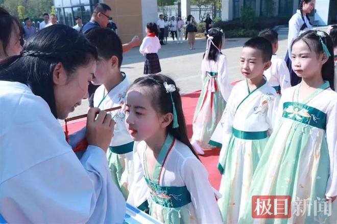 孝感举行2024年孔子诞辰纪念日活动(图2)