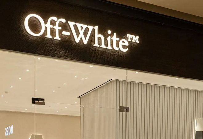 花7年盐官造迪拜同款瀑布复星甩卖太仓国际度假区LVMH出售OFF-WHITE(图6)