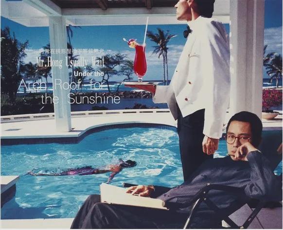 花7年盐官造迪拜同款瀑布复星甩卖太仓国际度假区LVMH出售OFF-WHITE(图29)