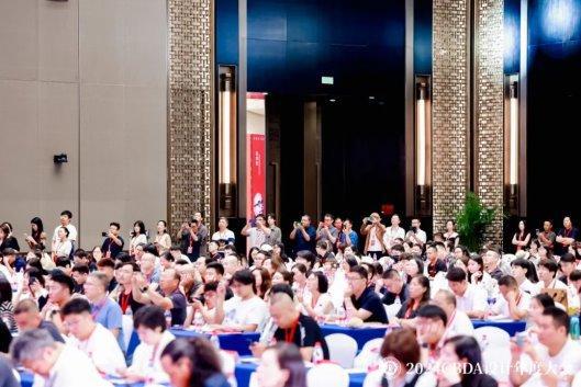 赋能融合创新突破——2024CBDA设计年度大会圆满落幕(图20)