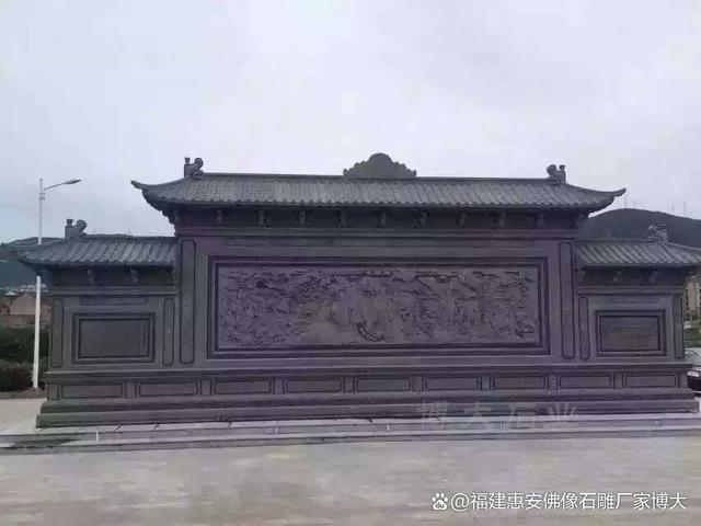 石雕照壁与风水学：传统信仰在建筑中的体现（多图欣赏）(图3)