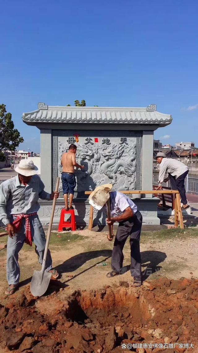 石雕照壁与风水学：传统信仰在建筑中的体现（多图欣赏）(图2)