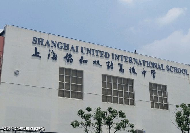 2024年闵行古北99【网站】古北99最新楼盘详情-上海房天下(图9)