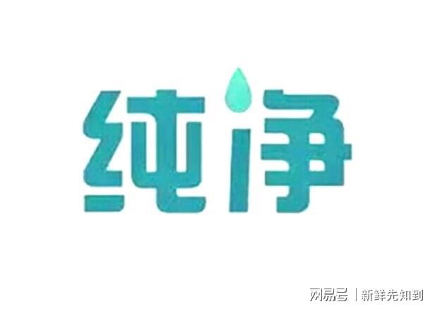 上海除甲醛十大公司排行榜上海甲醛治理专业品牌推荐!(图3)