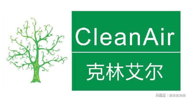 上海除甲醛十大公司排行榜上海甲醛治理专业品牌推荐!(图5)