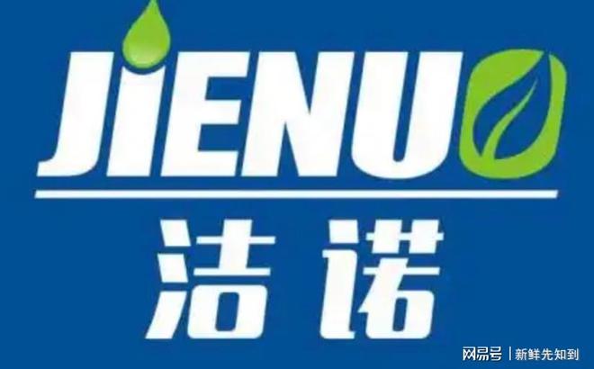 上海除甲醛十大公司排行榜上海甲醛治理专业品牌推荐!(图8)