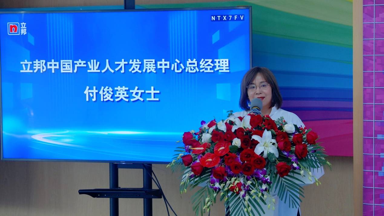 一试双证工种再增加立邦启动铺贴工（四星）分级认证(图4)