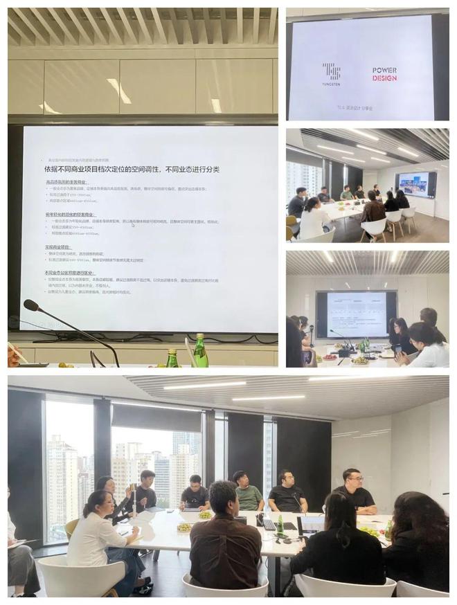 派沃课堂【灯光设计】--商业空间里的灯光设计应用(图3)