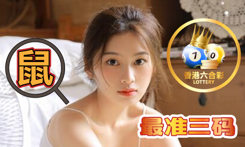 新老澳门今晚开什么号（中国）网站IOS安卓手机APP安装(图1)