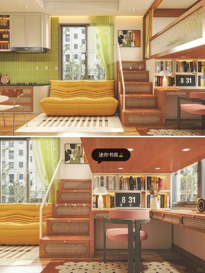 一房四用多少一家三口的梦中情家(图1)