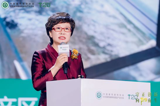 守正创新向阳而生!恒洁与装企相聚家装两会共筑品质人居(图4)