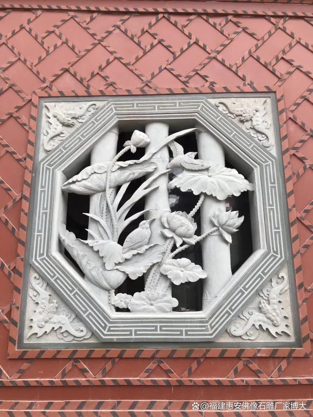 石雕花窗与透窗:古建中的视觉盛宴(多图欣赏)(图1)