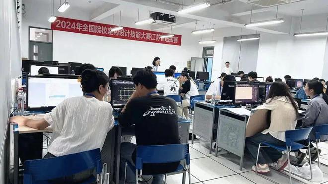 2024年全国院校室内设计技能大赛江苏省选拔赛成功举办(图2)