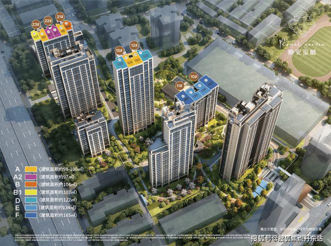 『静安玺樾』2025售楼处;静安玺樾楼盘详情-内幕大曝光(图2)