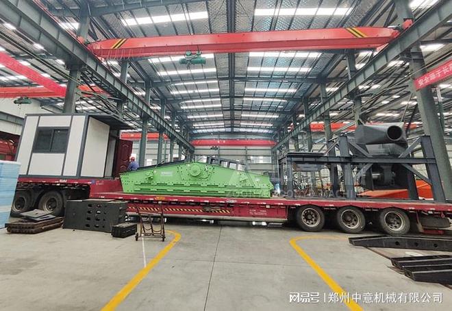 生活的垃圾处理设备建筑装修垃圾资源化系统(图1)