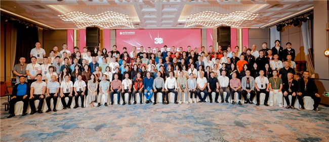 祝贺!晋江市室内装饰协会成立30周年(图6)