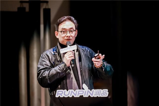 设计点亮创意材料赋能未来“缘结”第三届润品空间设计论坛圆满举办(图8)