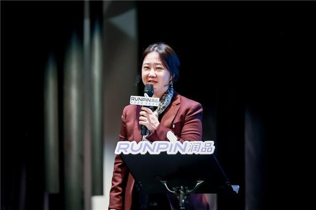 设计点亮创意材料赋能未来“缘结”第三届润品空间设计论坛圆满举办(图11)