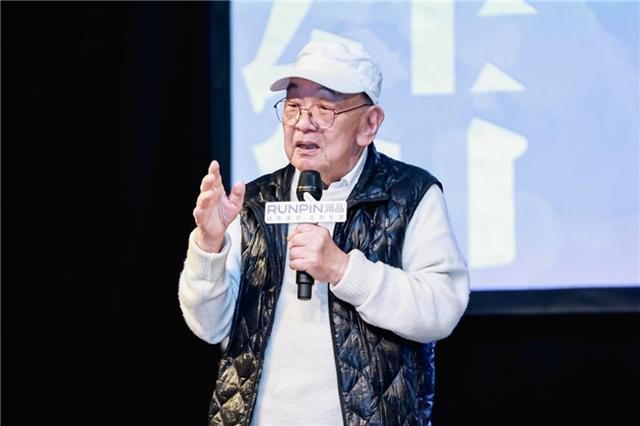 设计点亮创意材料赋能未来“缘结”第三届润品空间设计论坛圆满举办(图5)