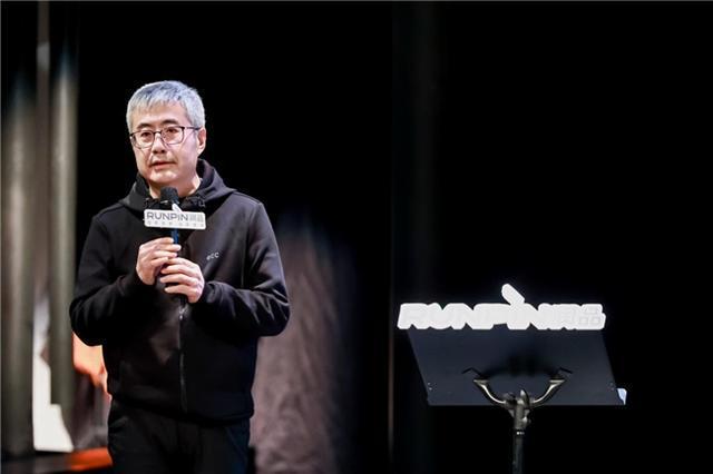 设计点亮创意材料赋能未来“缘结”第三届润品空间设计论坛圆满举办(图12)