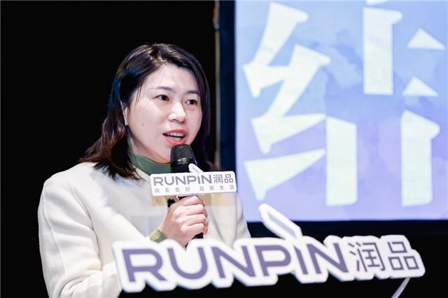 设计点亮创意材料赋能未来“缘结”第三届润品空间设计论坛圆满举办(图3)