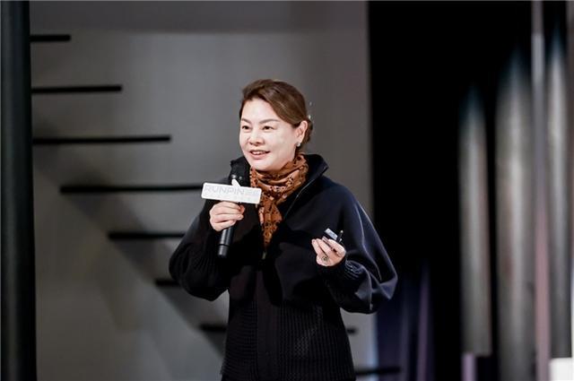 设计点亮创意材料赋能未来“缘结”第三届润品空间设计论坛圆满举办(图10)