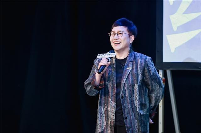 设计点亮创意材料赋能未来“缘结”第三届润品空间设计论坛圆满举办(图4)