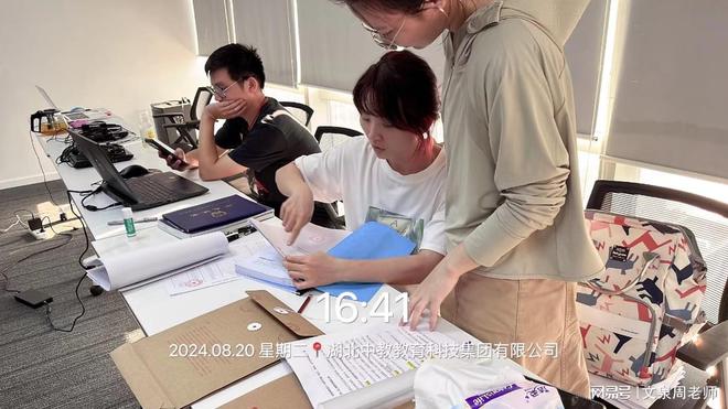 工程师职称评审-如何通过每一个难题(图2)