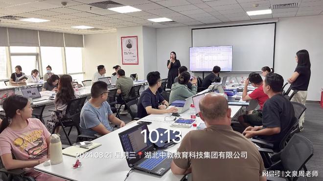 工程师职称评审-如何通过每一个难题(图1)