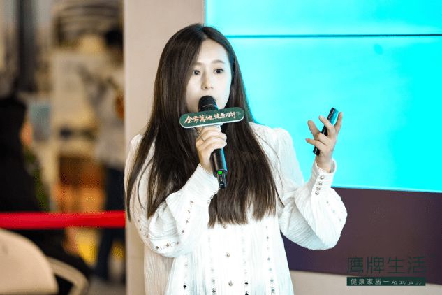 设计有约丨“全案落地健康同行”设计师沙龙活动成功举行！(图7)