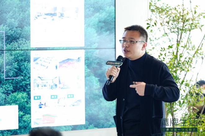 设计有约丨“全案落地健康同行”设计师沙龙活动成功举行！(图4)