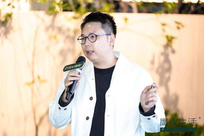 设计有约丨“全案落地健康同行”设计师沙龙活动成功举行！(图9)