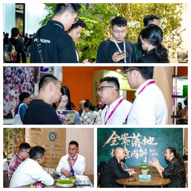 设计有约丨“全案落地健康同行”设计师沙龙活动成功举行！(图17)