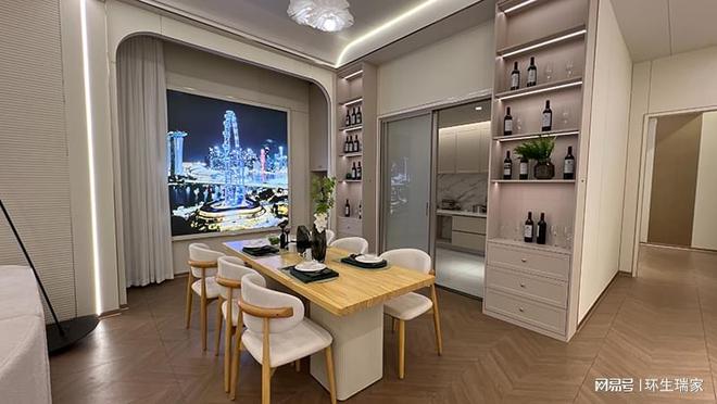 湖南环生瑞家整建整装装修新体验注重健康舒适更懂你(图2)