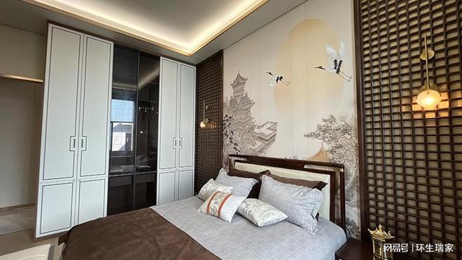 湖南环生瑞家整建整装装修新体验注重健康舒适更懂你(图1)