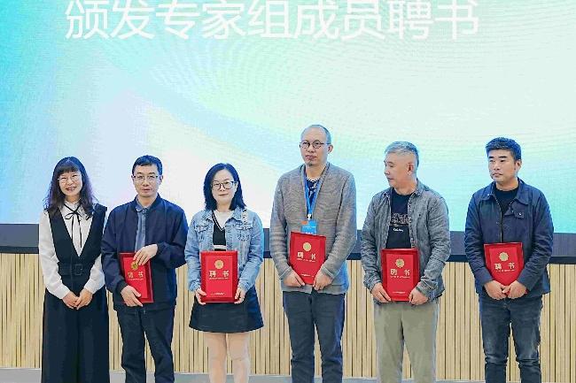 这项赛事在川拉开帷幕项目设置对标国赛(图2)