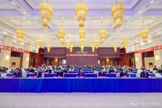 宜昌市监理工程师参赛第十一届建筑(装饰装修)业职业技能竞赛(图1)