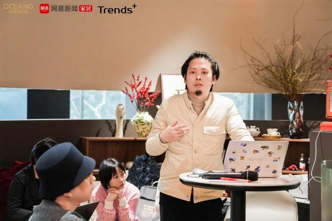 圣诞相聚共话设计｜「设计有温度」暖冬思享荟温暖上映(图15)