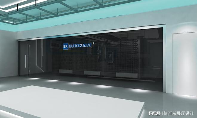 展厅设计的实施步骤(图2)