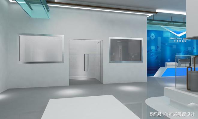 展厅设计的实施步骤(图3)