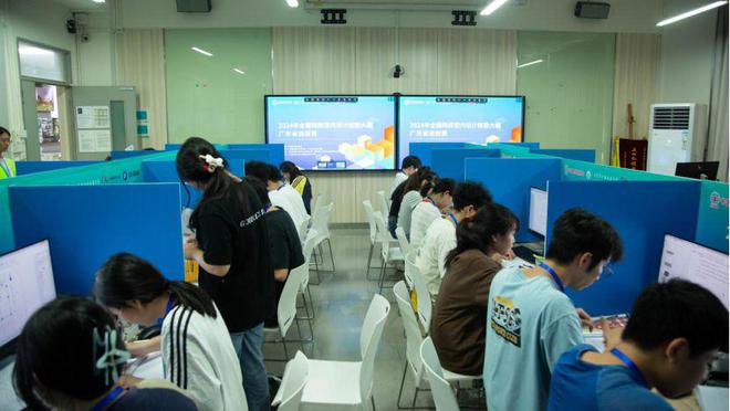 2024年全国院校室内设计技能大赛广东省选拔赛圆满完赛(图2)