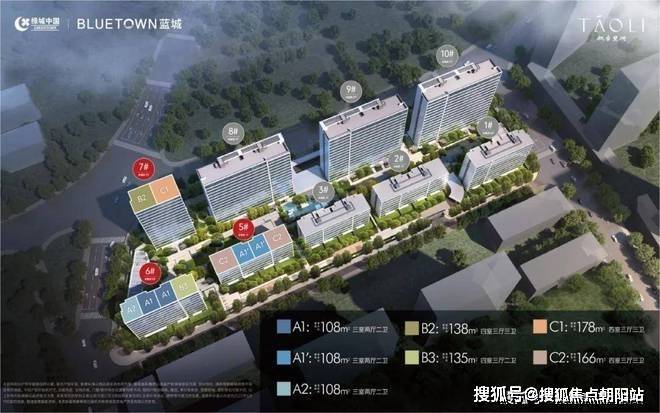 桃李望湖（2024年桃李望湖）网站丨户型样板间(图19)