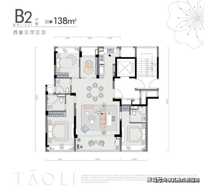 桃李望湖（2024年桃李望湖）网站丨户型样板间(图12)