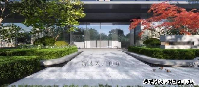 桃李望湖（2024年桃李望湖）网站丨户型样板间(图16)