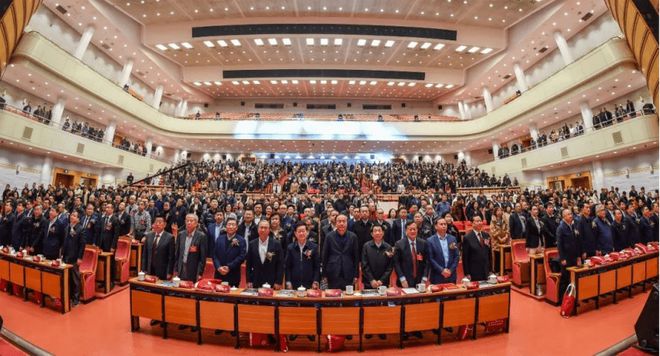 四秩风华征途如虹中国建筑装饰协会九届四次理事会、九届六次常务理事会暨中国建筑装饰协会成立40周年大会在北京会议中心召开(图2)