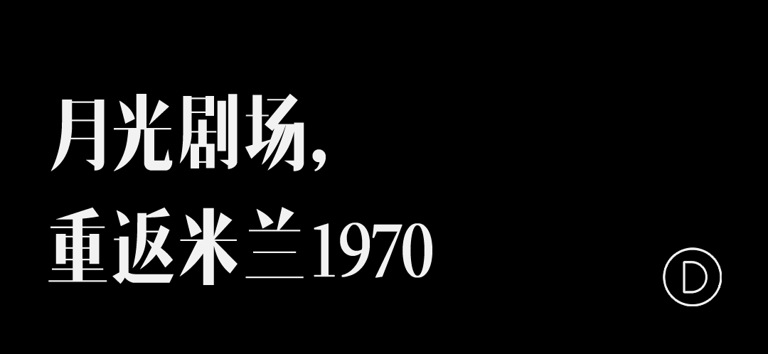 MinottiSupermoon月相梦幻(图8)