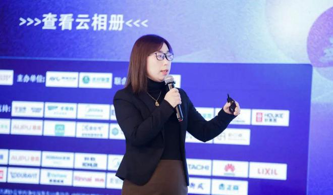 多元生态融合发展——2024年奥维云网家居产业峰会圆满收官奥维语会(图9)