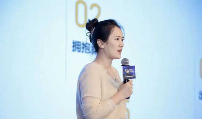 多元生态融合发展——2024年奥维云网家居产业峰会圆满收官奥维语会(图29)